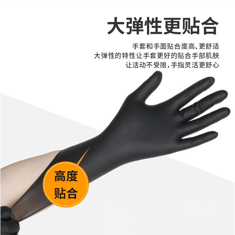 Disposable gloves Image 3