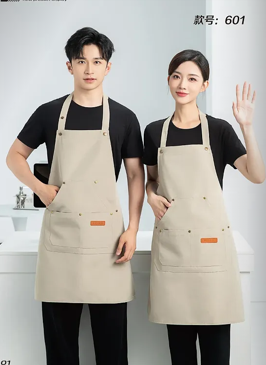 Apron Image 1