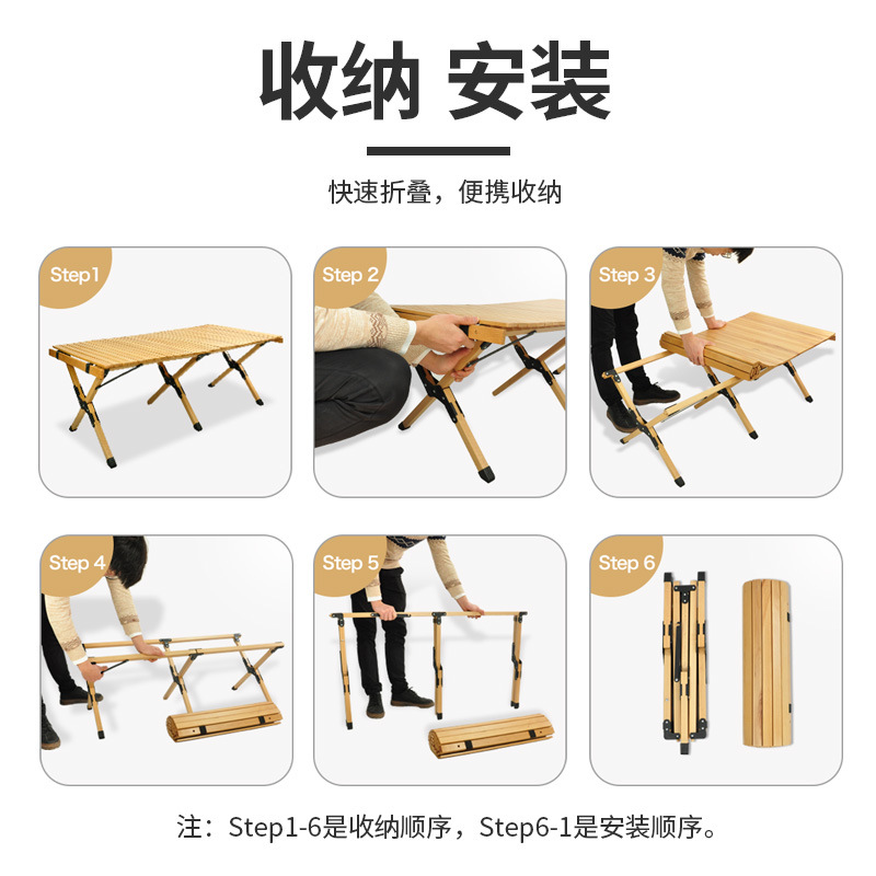 Aluminum Portable Roll-Up Picnic Table Image 2