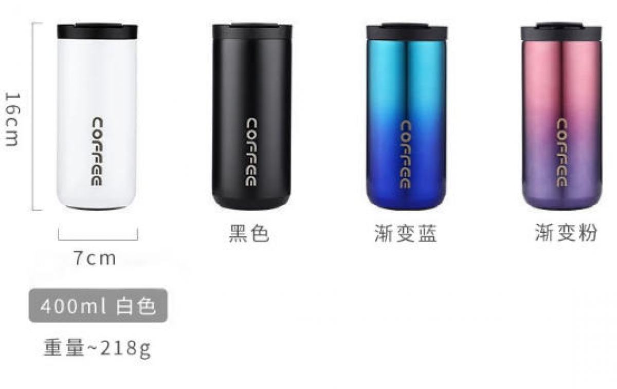 Insulation/cooling cup Image 3