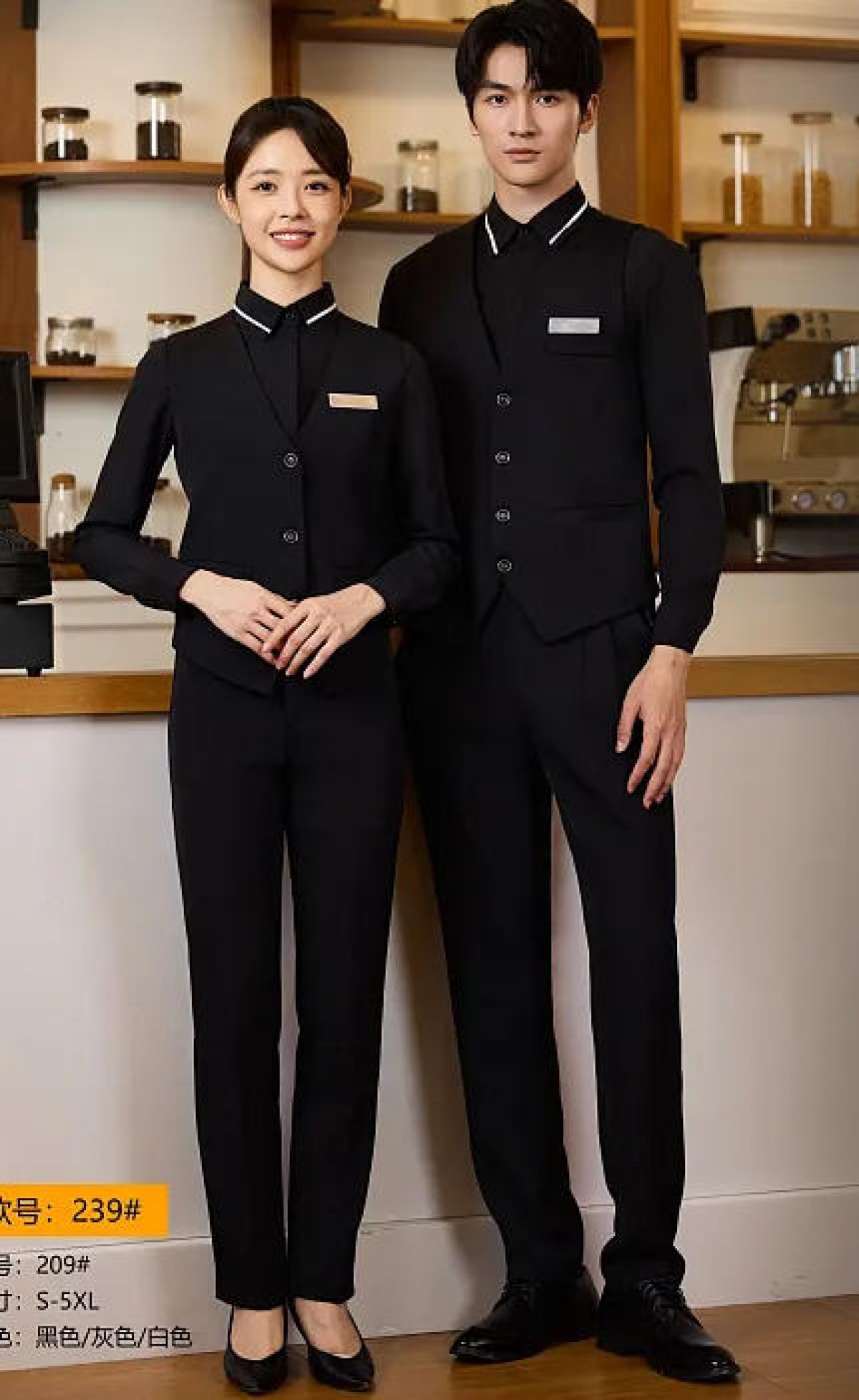 Employee uniforms A Image 1