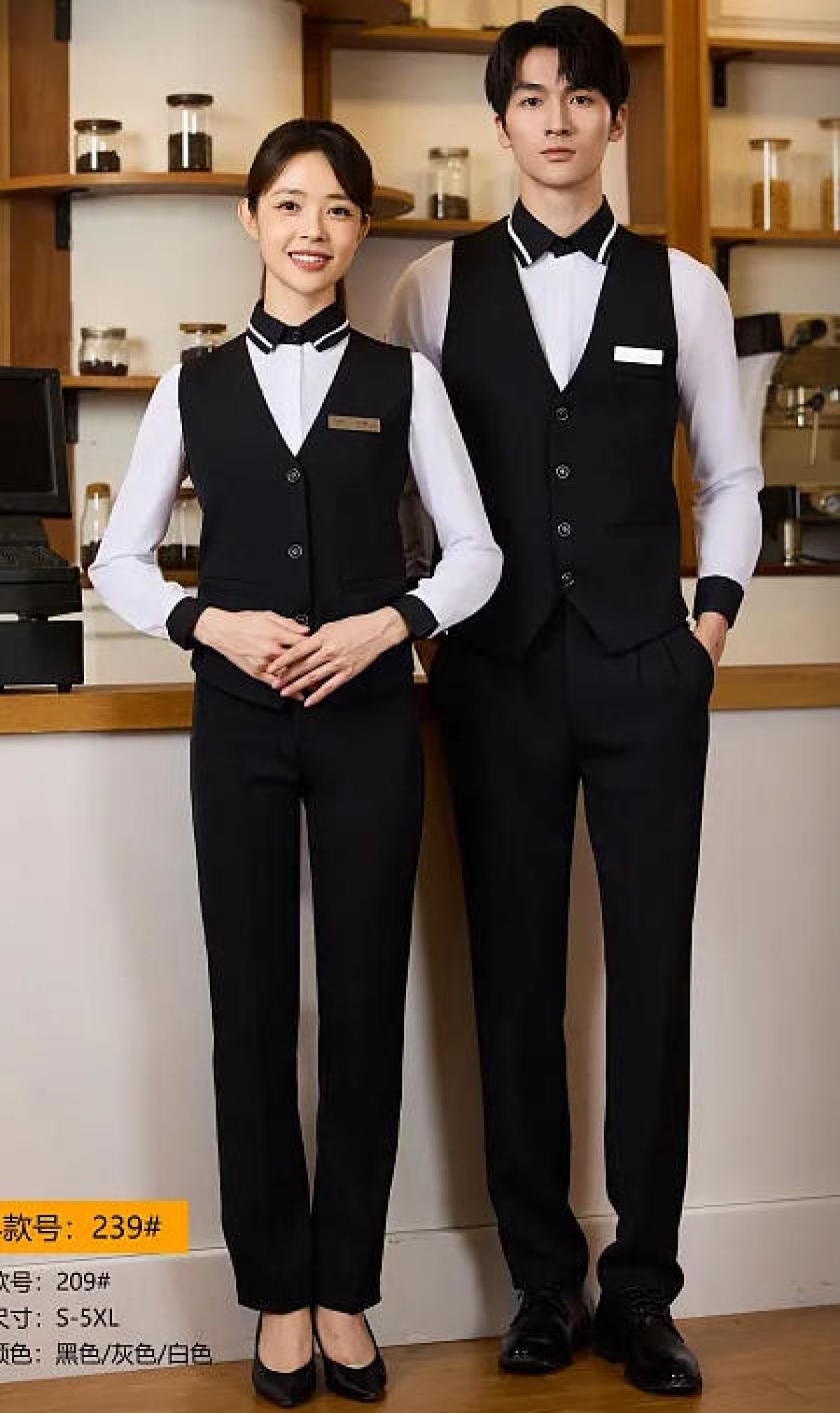 Employee uniforms A Image 2