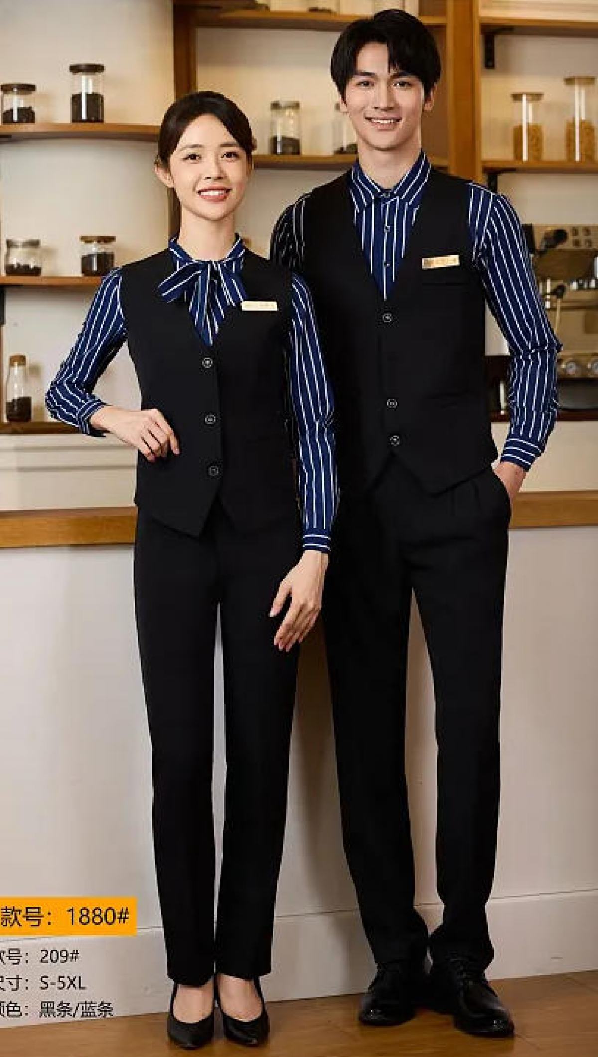 Employee uniforms A Image 5