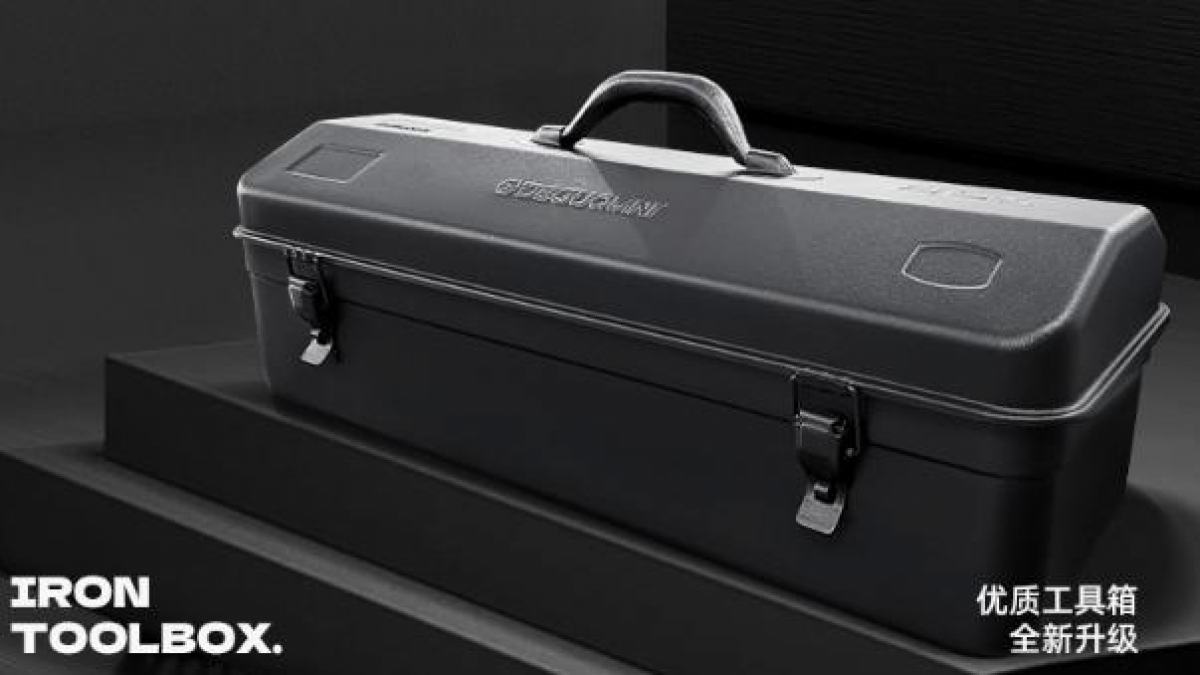 Tool storage box Image 1