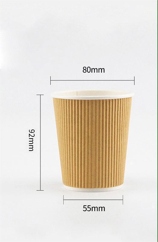Corrugated paper cup Image 2