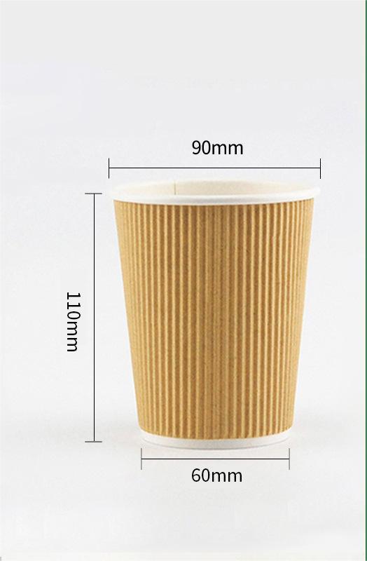 Corrugated paper cup Image 3