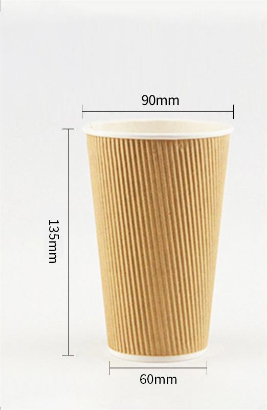 Corrugated paper cup Image 4